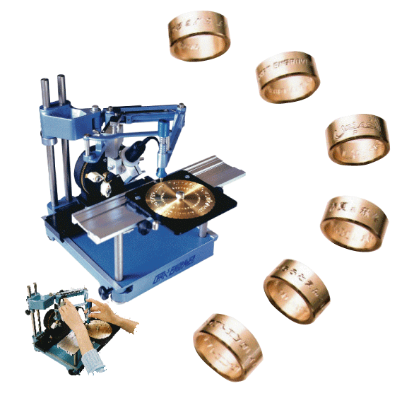 手動彫刻機の種字です 1004.gif